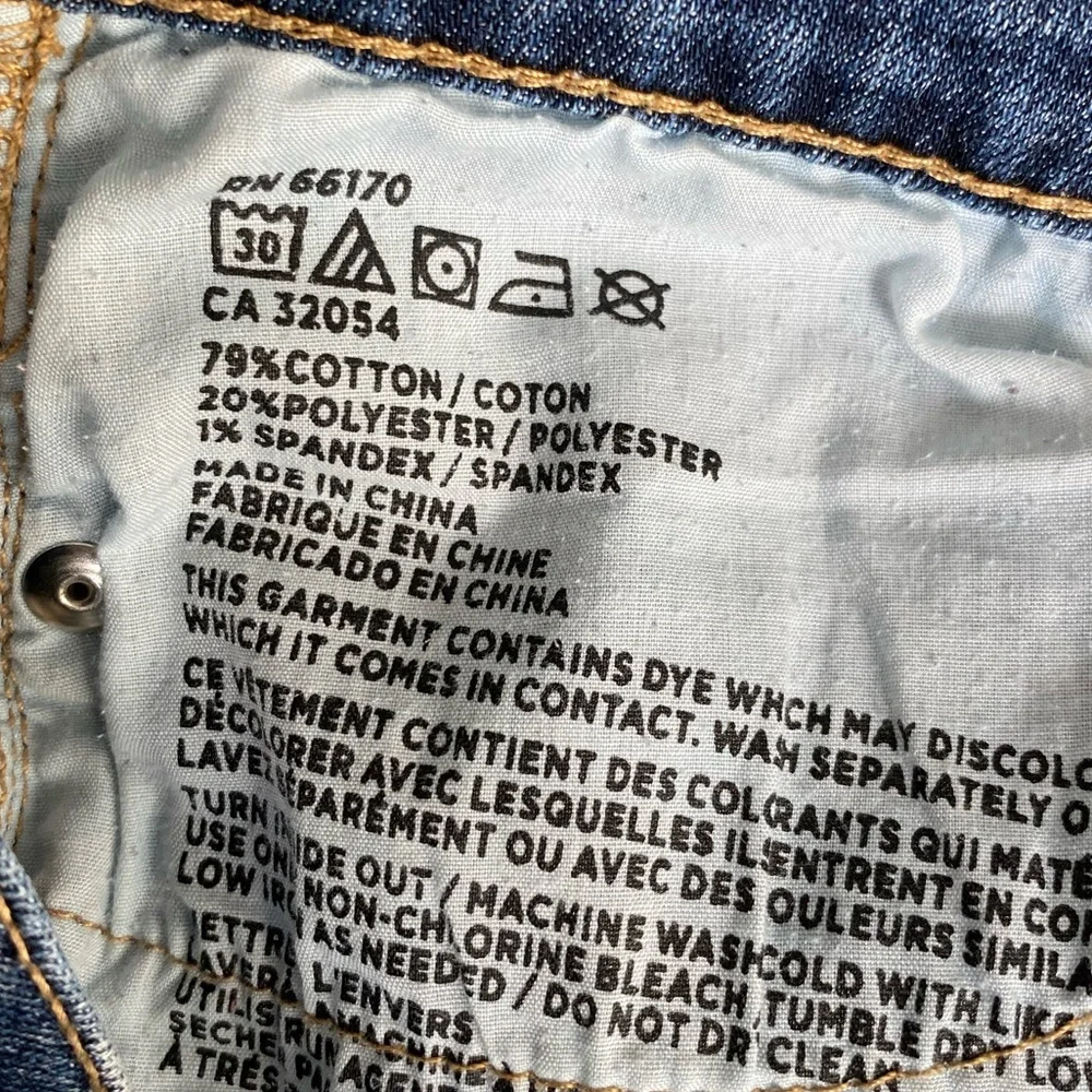 BDG Jeans - High Rise Patchwork - Picture 7 of 9